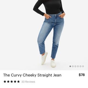Everlane curvy cheeky straight jean